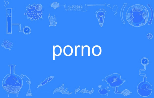 Porno