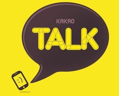 KakaoTalk