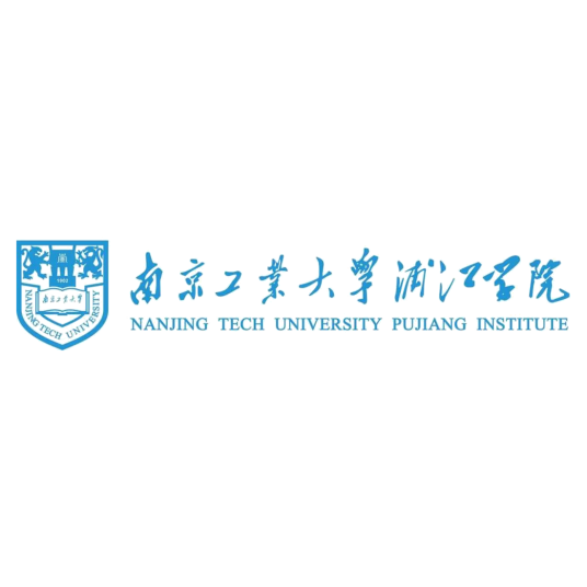 南京工业大学浦江学院