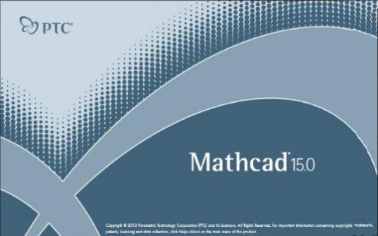 什么是MathCAD