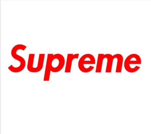 Supreme（美国潮流服饰品牌）