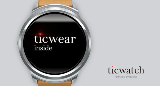 TicWatch