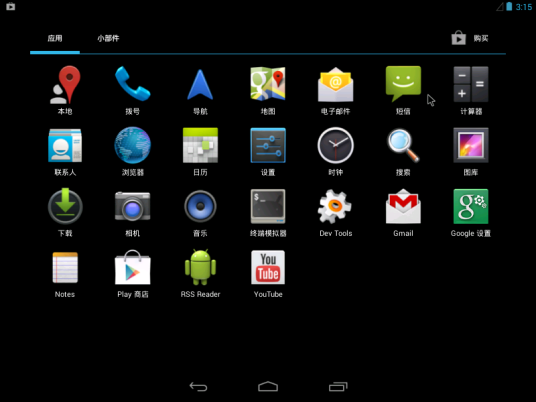 android x86