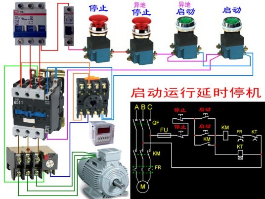 什么是热继电器