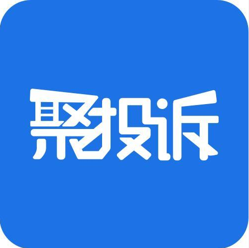 什么是聚投诉