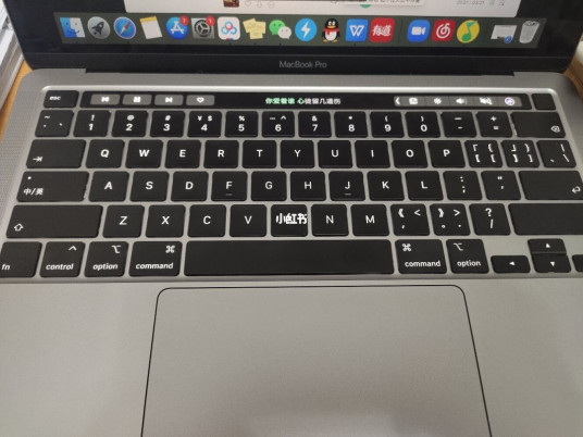 Touch Bar