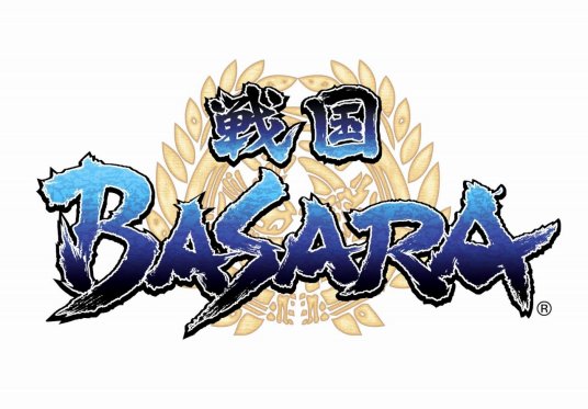 战国BASARA（卡普空制作发行的游戏系列）