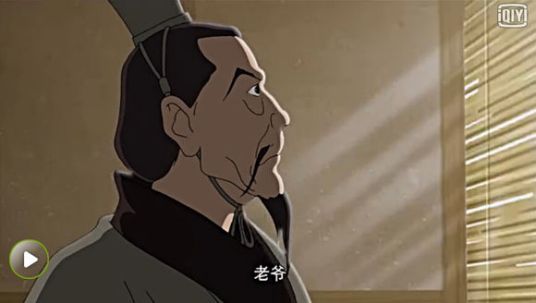 什么是张世平（东汉末期的中山商人）