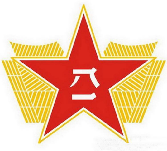 中国人民解放军空降兵军