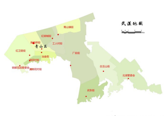 青山区（湖北省武汉市辖区）