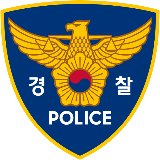 韩国警察