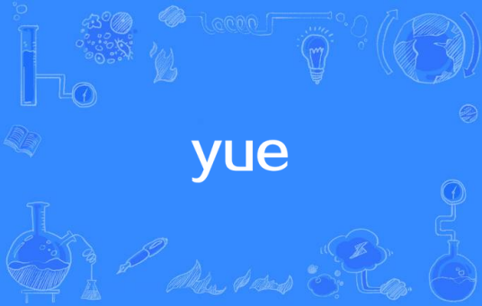 yue