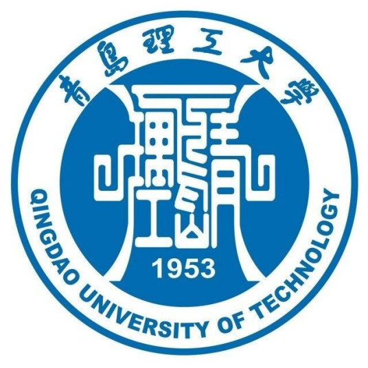 青岛理工大学