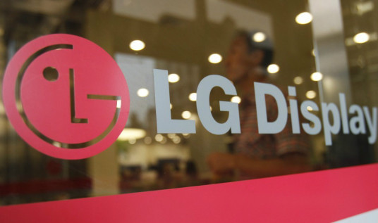 LG Display