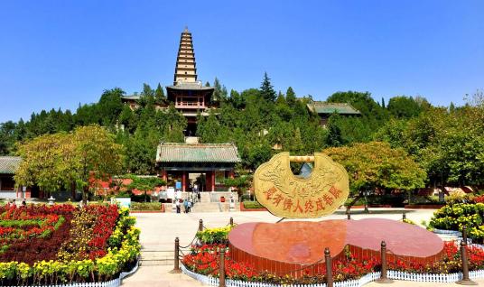 普救寺（山西省永济市普救寺）