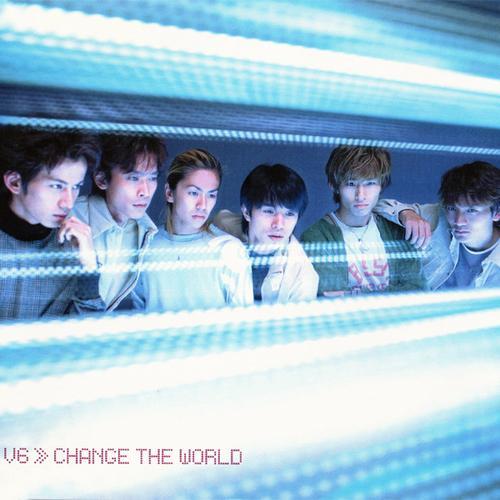 Change The World（V6演唱的歌曲）