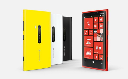 什么是诺基亚Lumia 920T