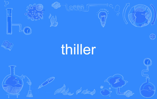 thiller