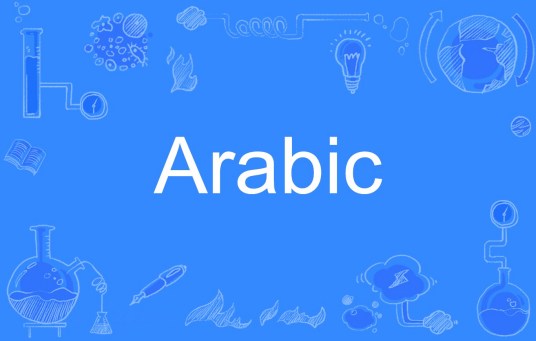 Arabic