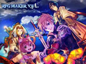 什么是RPG Maker VX Ace