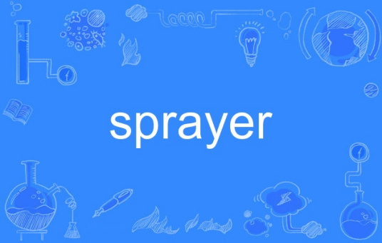 sprayer