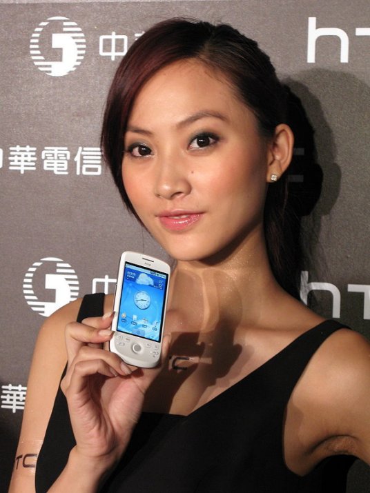 什么是HTC Magic