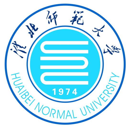 什么是淮北师范大学