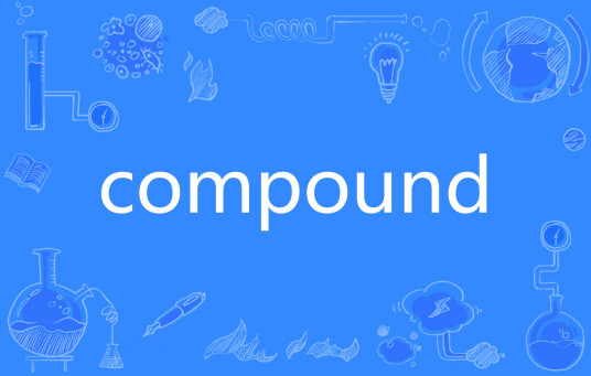 compound