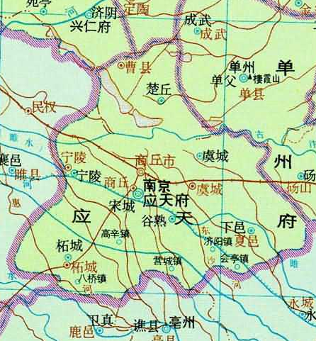 什么是应天府（宋朝南京）