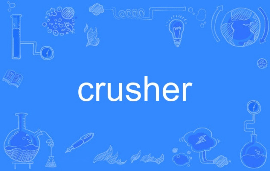 crusher