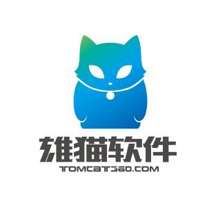 雄猫软件