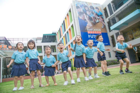 红黄蓝幼儿园