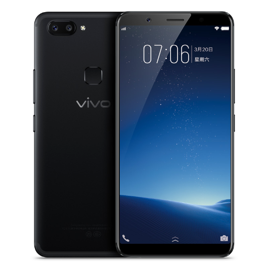 什么是vivo X20Plus