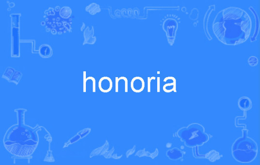 honoria