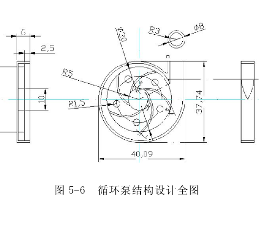 什么是计算机水冷