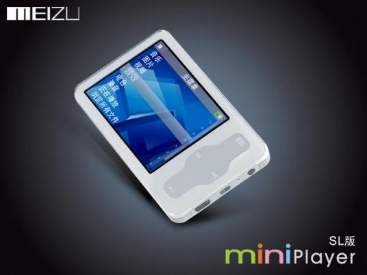 MiniPlayer SL