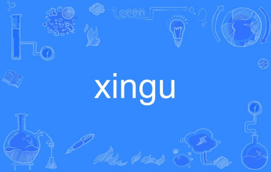 xingu