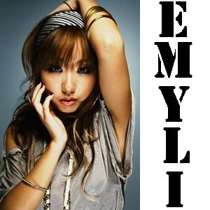 什么是Emyli