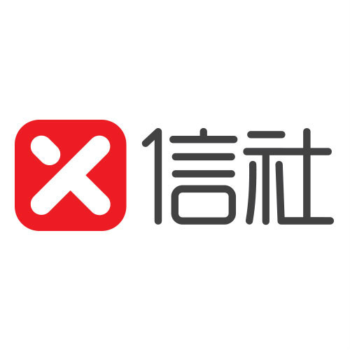 什么是信社