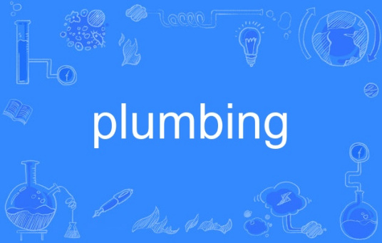 plumbing