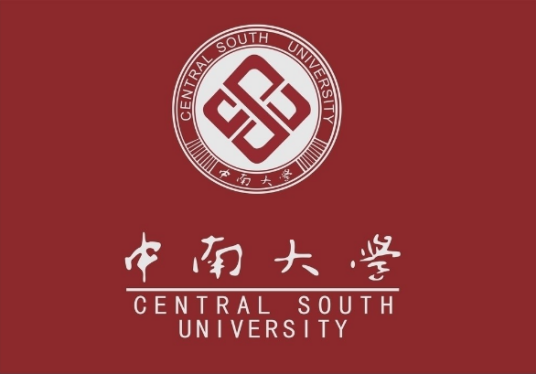 什么是中南大学继续教育学院创智新程教育基地