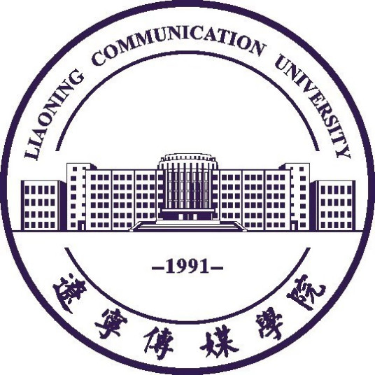 什么是辽宁传媒学院