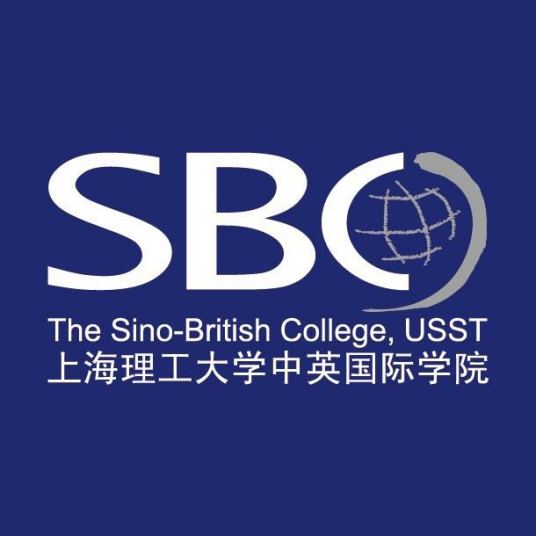 上海理工大学中英国际学院