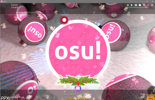 什么是osu!