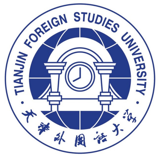 什么是天津外国语大学