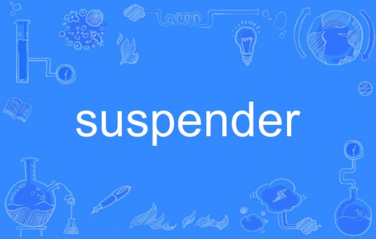 suspender