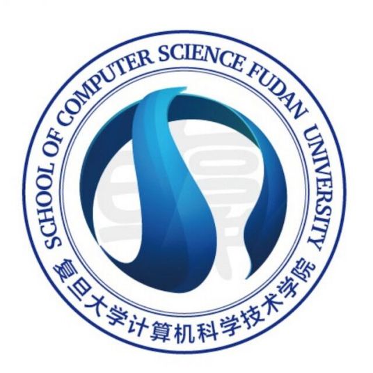 什么是复旦大学计算机科学技术学院