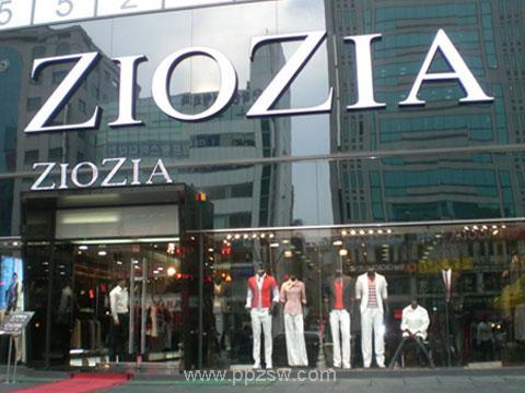 ZIOZIA