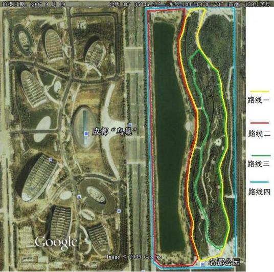 成都十大郊野公园