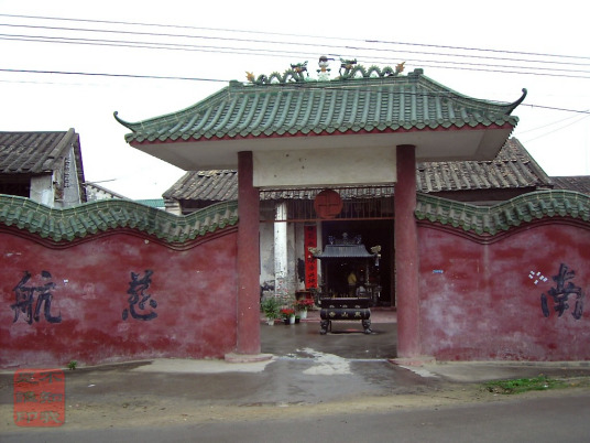 东山寺（广西合浦县东山寺）